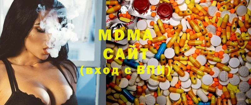 MDMA кристаллы  omg маркетплейс  Северодвинск 